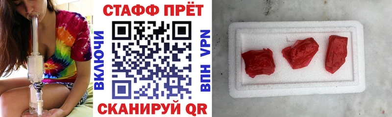 Как найти наркотики Питкяранта СК  МЕТАДОН  ГАШИШ  МАРИХУАНА  МЕФ 