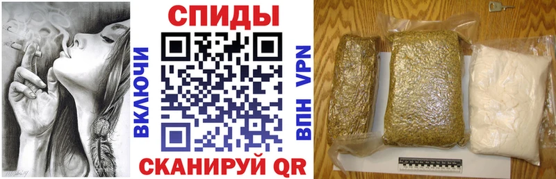 Бутират бутандиол  Питкяранта 
