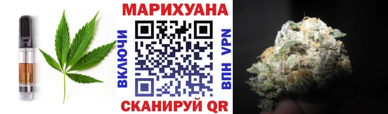 Canna-Cookies марихуана  наркошоп  маркетплейс как зайти  Питкяранта 