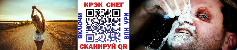 даркнет официальный сайт  Питкяранта  Кокаин Боливия  KRAKEN рабочий сайт 