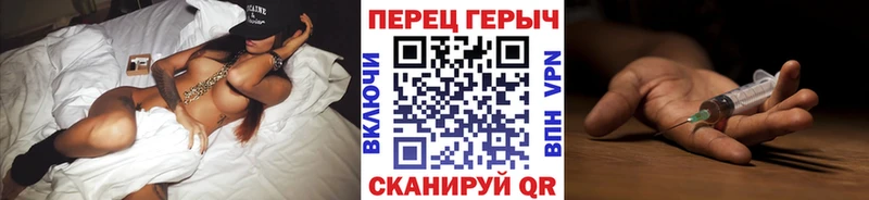 ГЕРОИН VHQ  магазин продажи наркотиков  Питкяранта 