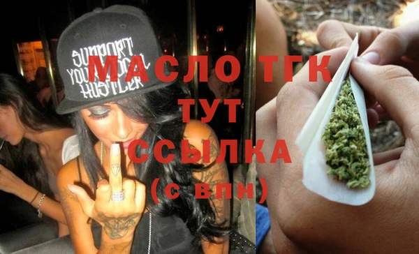 амф Абинск
