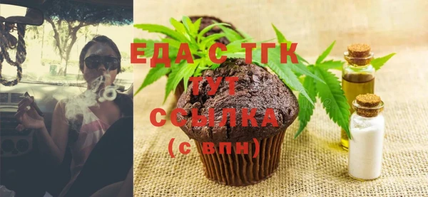 каннабис Абдулино