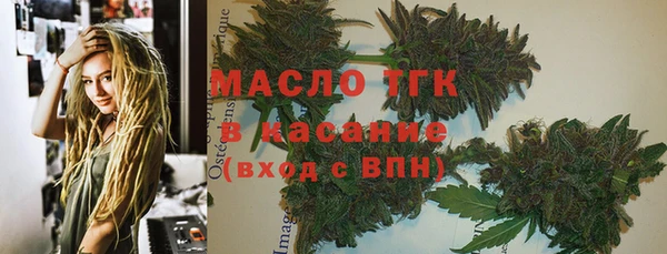 каннабис Абдулино