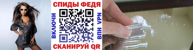 Метамфетамин кристалл  kraken   Питкяранта 